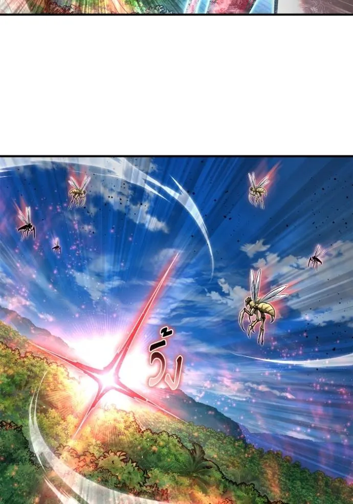 Superhuman Battlefield Chap 131 - Next Chap 132