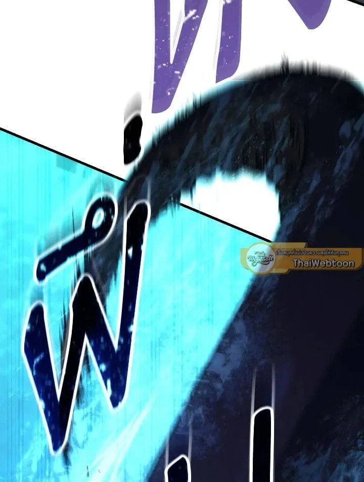 The Hero Returns Chap 71 - Next Chap 72