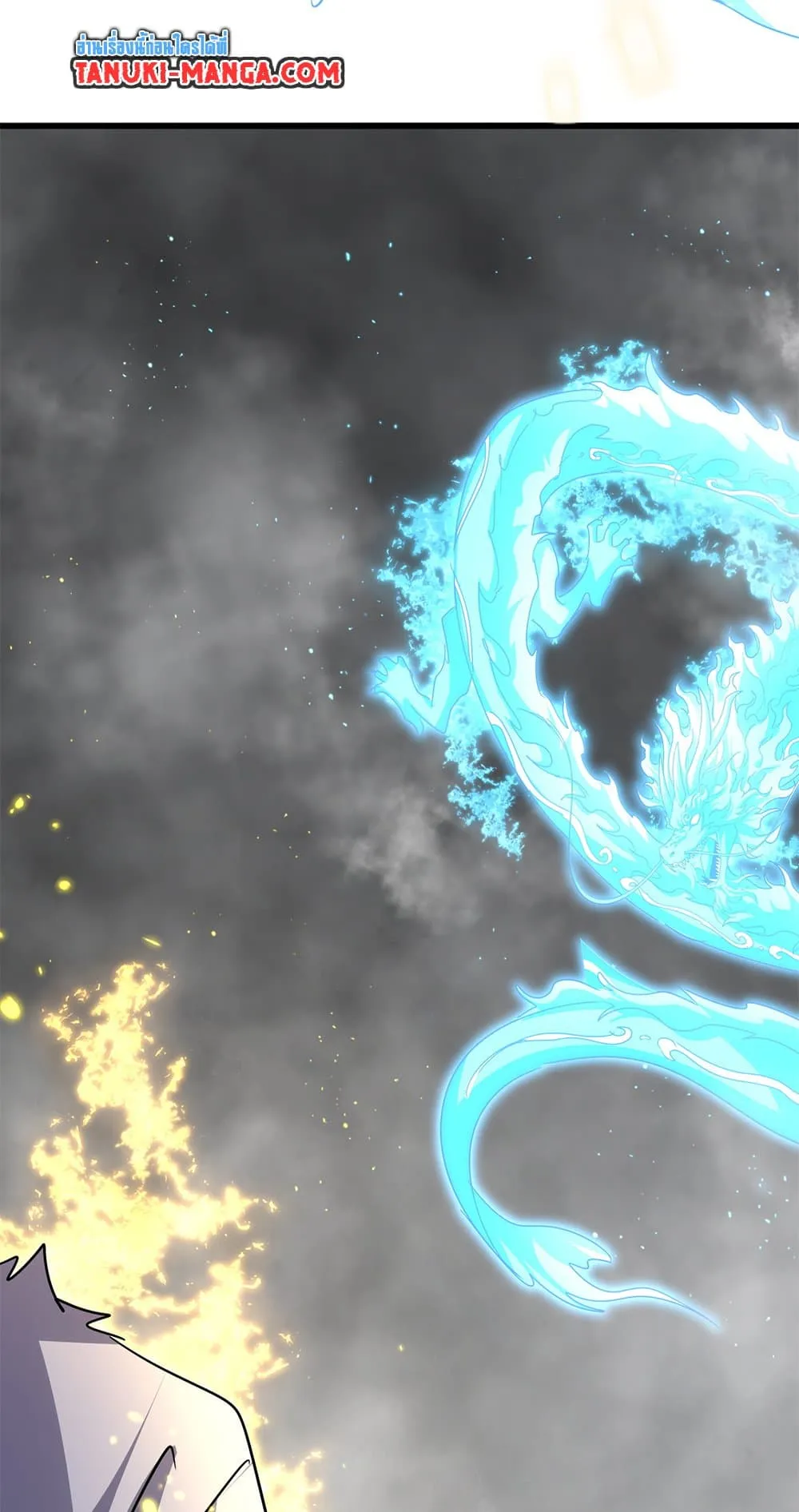 Magic Emperor Chap 729 - Next Chap 730