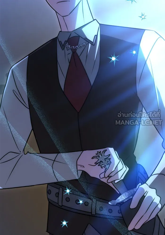 The Academy Is Doomed Chap 66 - Next Chap 67