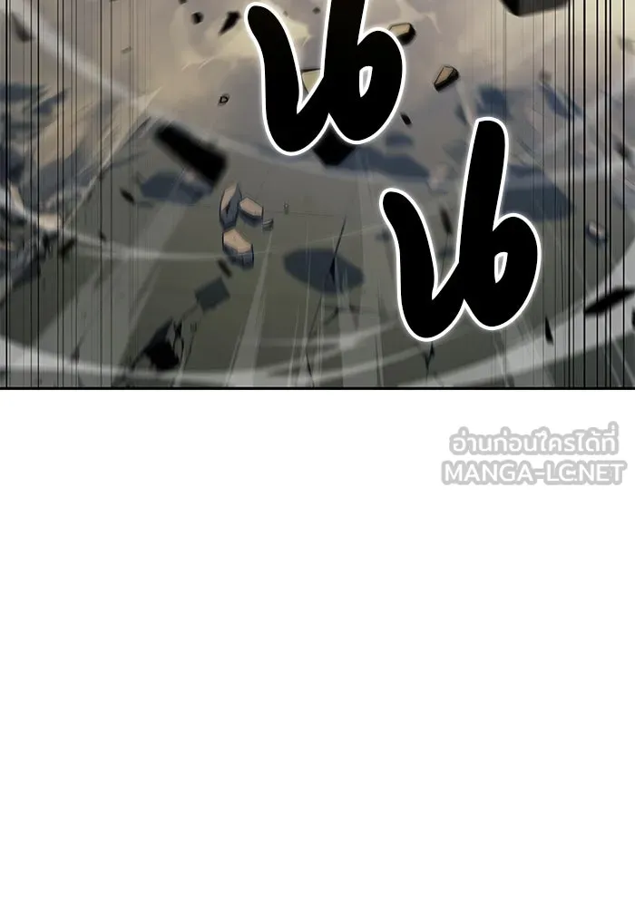 The Regressed Son of a Duke is an Assassin – ลูกชายคนเล็กของดยุกคือมือสังหาร Chap 75 - Next Chap 76