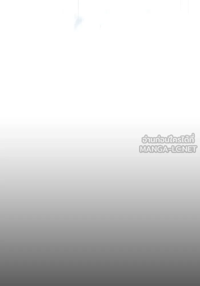 The Tutorial Tower of the Advanced Player – ผู้เล่นขั้นเทพแห่งหอคอยฝึกสอน Chap 154 - Next Chap 155
