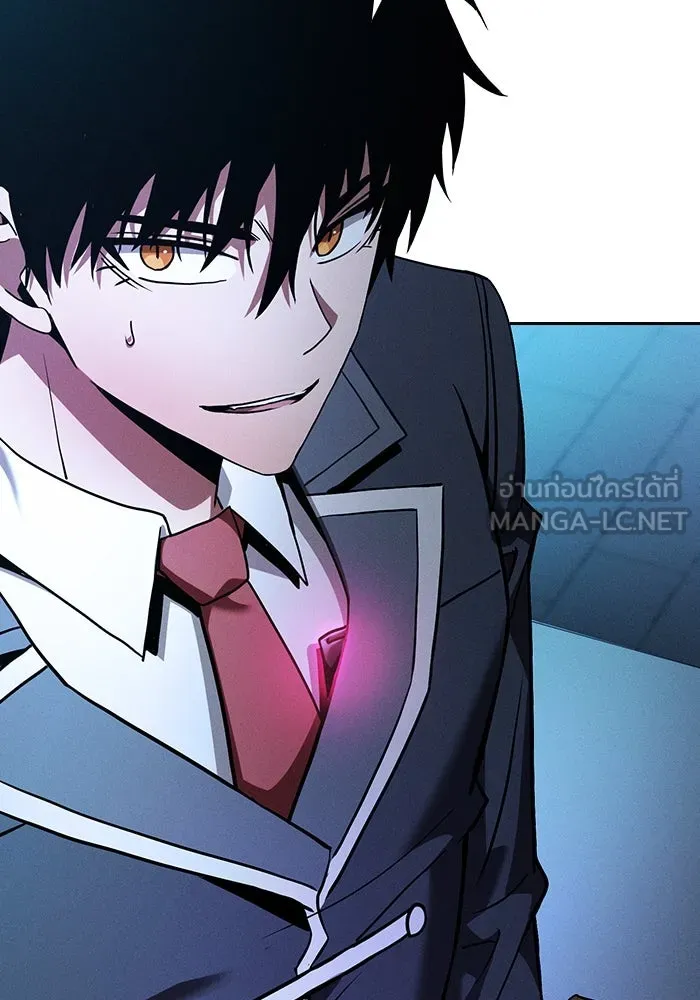 Academy’s Genius Swordmaster – นักดาบอัจฉริยะจากอะคาเดมี Chap 57 - Next Chap 58