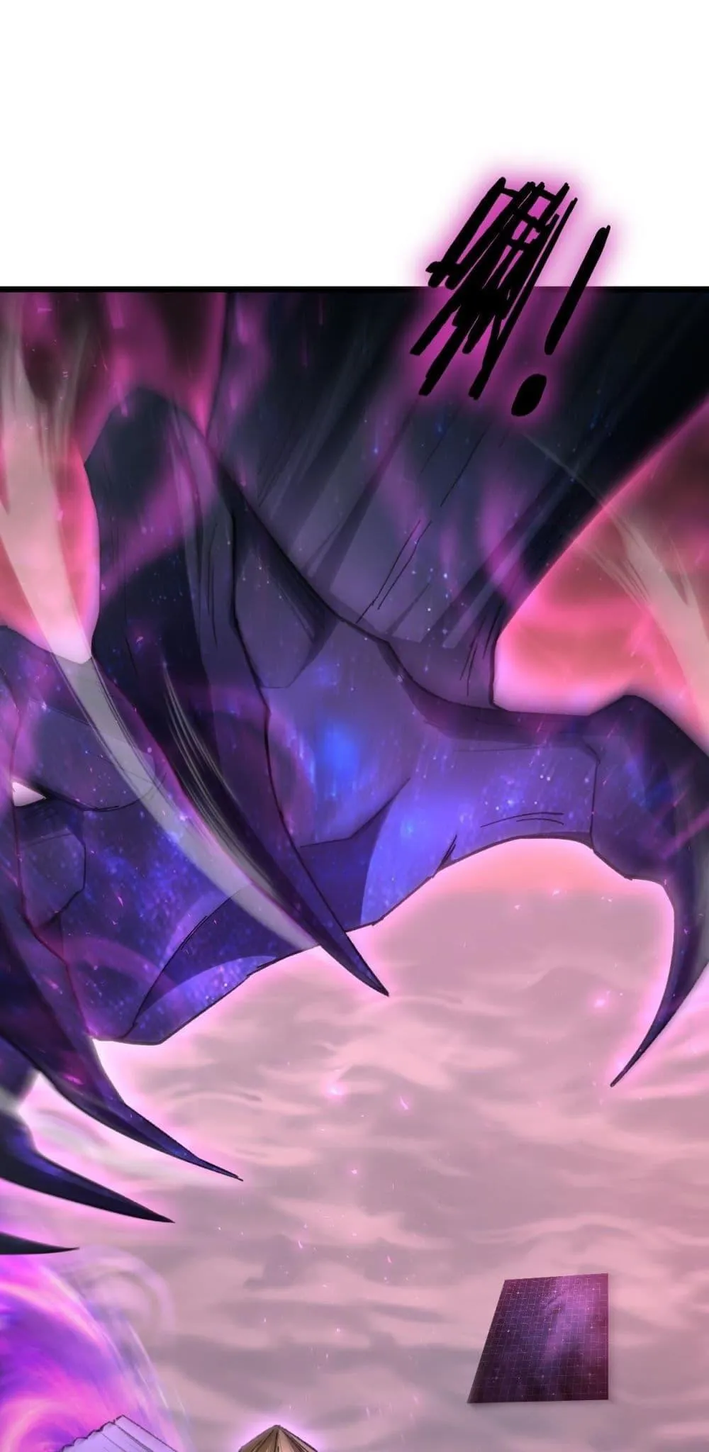 Overlord of Insects Chap 80 - Next Chap 81