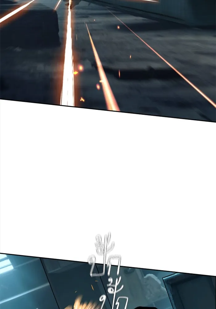 Mercenary Enrollment Chap 245 - Next Chap 246