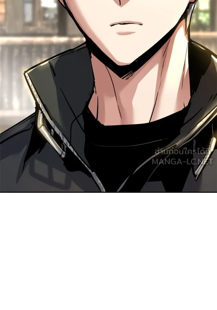 Mercenary Enrollment Chap 256 - Next Chap 257