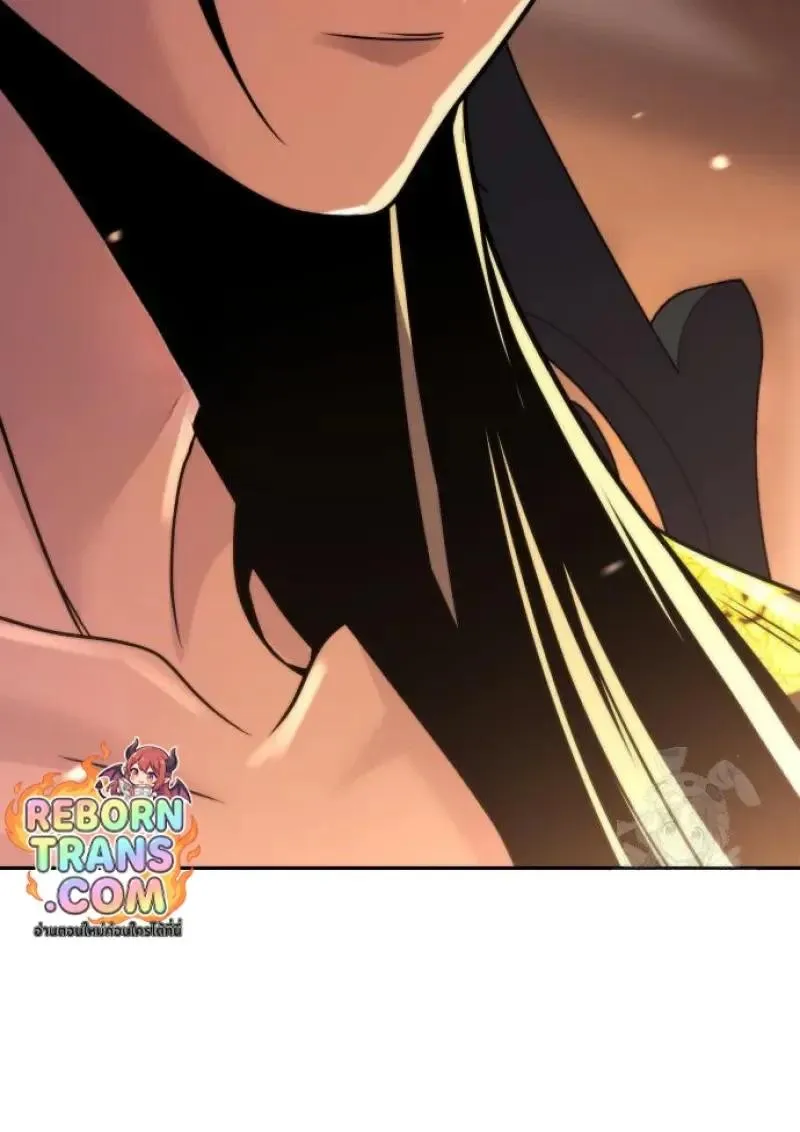 Chronicles of the Demon Faction Chap 151 - Next Chap 152