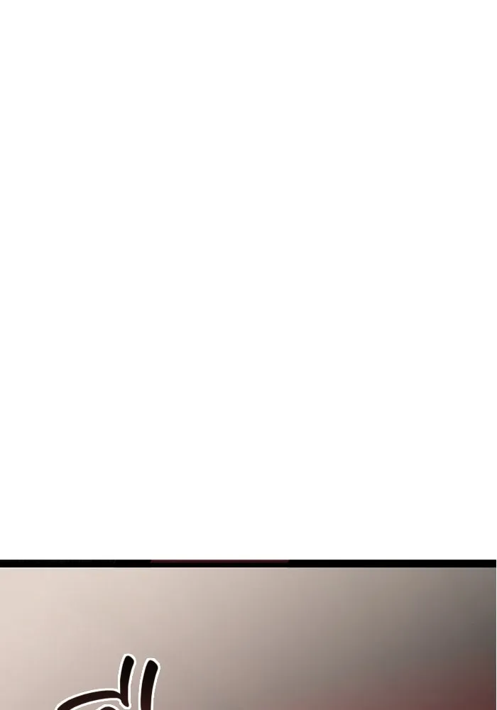 I Obtained a Mythic Item – พลิกชะตาคว้าไอเทมระดับเทพ Chap 87 - Next Chap 88