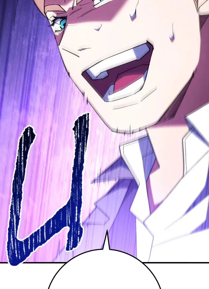 The Hero Returns Chap 105 - Next Chap 106