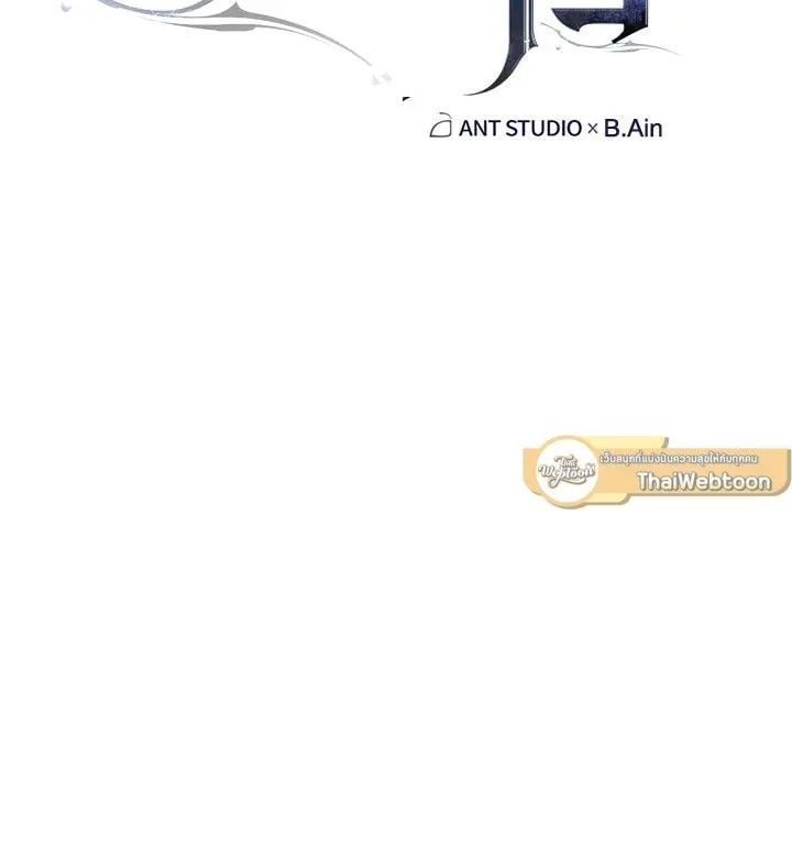 The Hero Returns Chap 95 - Next Chap 96