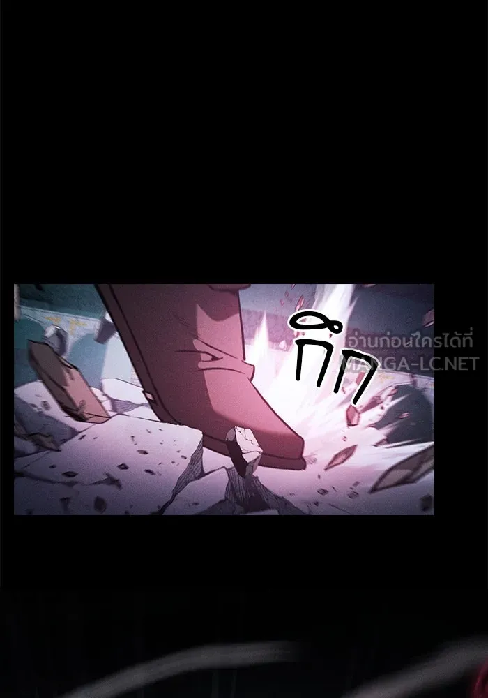 Academy’s Genius Swordmaster – นักดาบอัจฉริยะจากอะคาเดมี Chap 115 - Next Chap 116