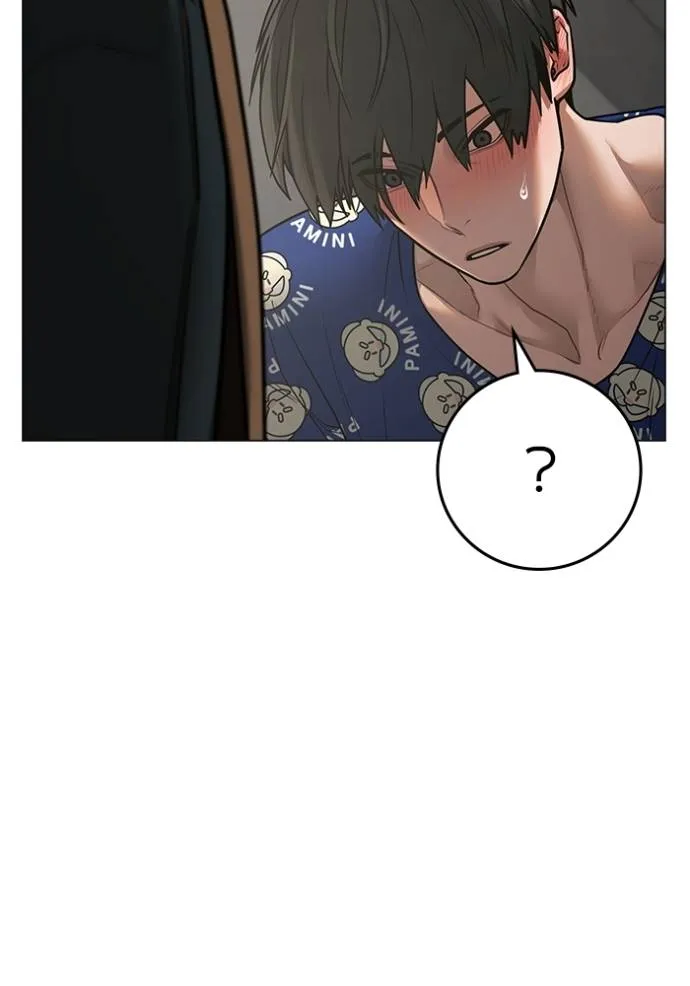 Reality Quest Chap 137 - Next Chap 138