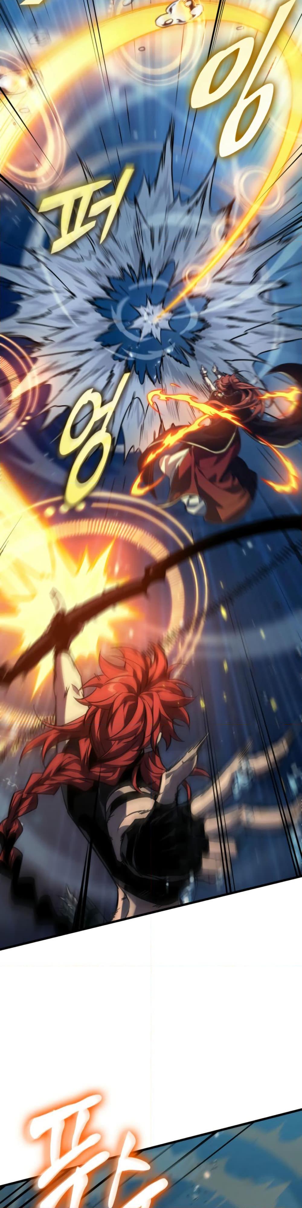 Pick Me Up, Infinite Gacha Chap 137 - Next Chap 138