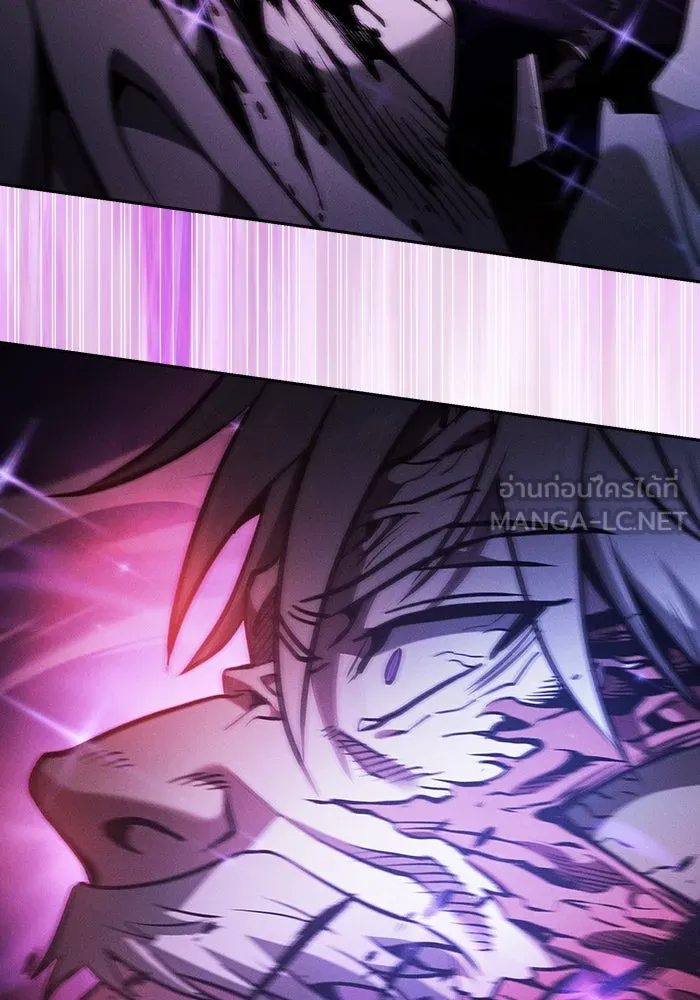 Academy’s Genius Swordmaster – นักดาบอัจฉริยะจากอะคาเดมี Chap 69 - Next Chap 70