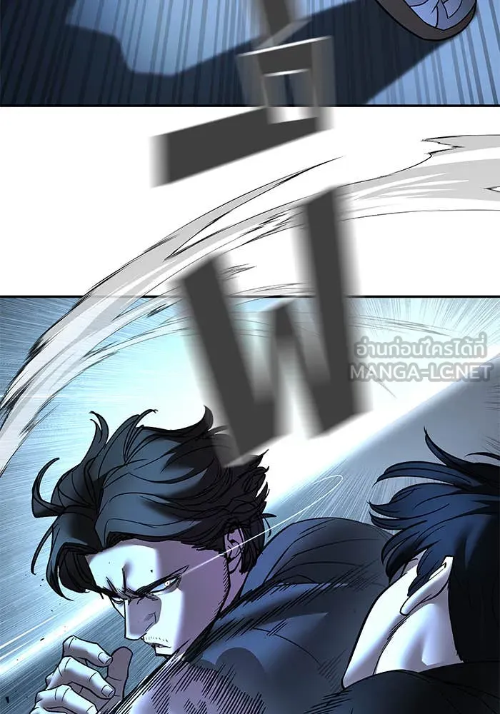 The Bully in Charge Chap 157 - Next Chap 158