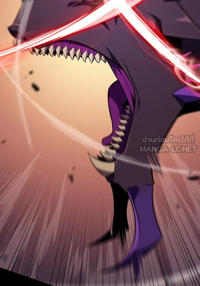 The Regressed Son of a Duke is an Assassin – ลูกชายคนเล็กของดยุกคือมือสังหาร Chap 11 - Next Chap 12