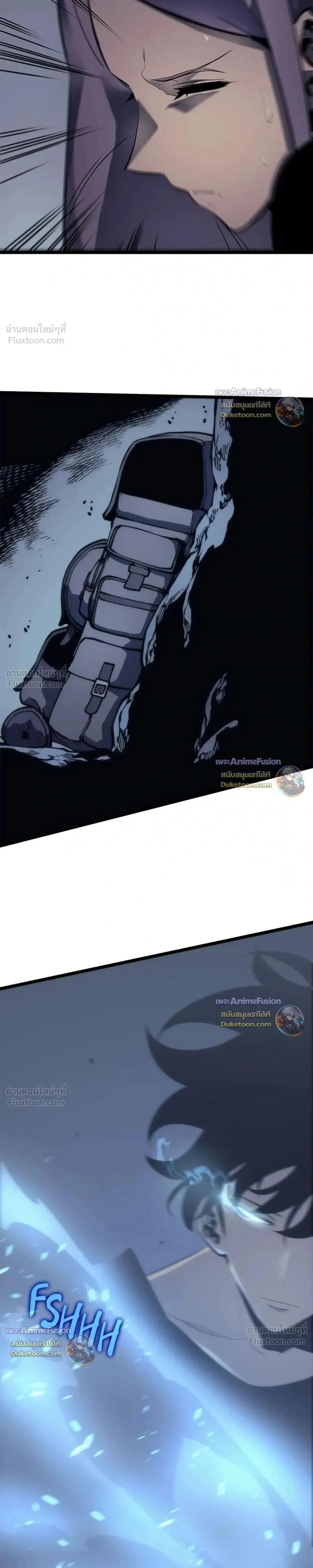 Solo Leveling : Ragnarok Chap 69 - Next Chap 70