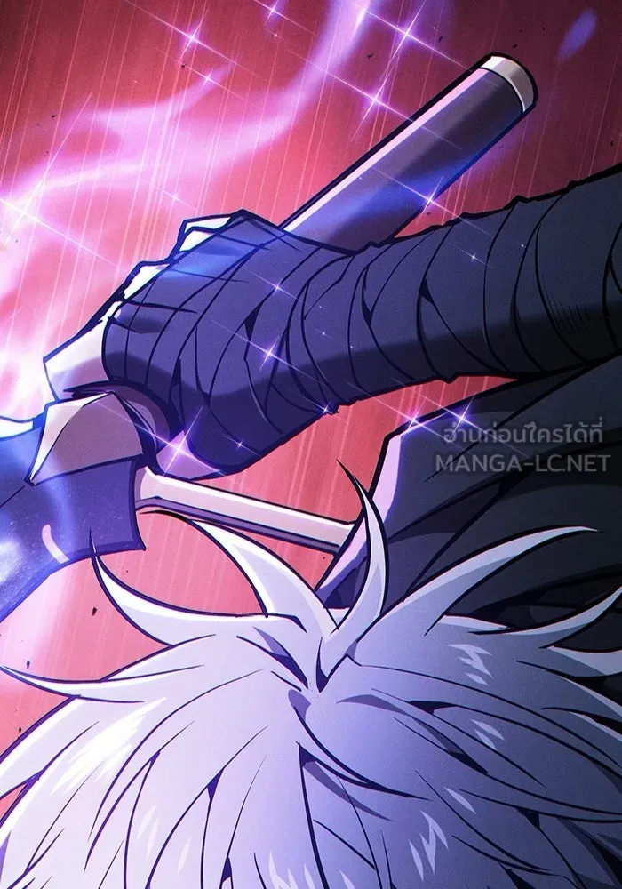 Academy’s Genius Swordmaster – นักดาบอัจฉริยะจากอะคาเดมี Chap 126 - Next Chap 127