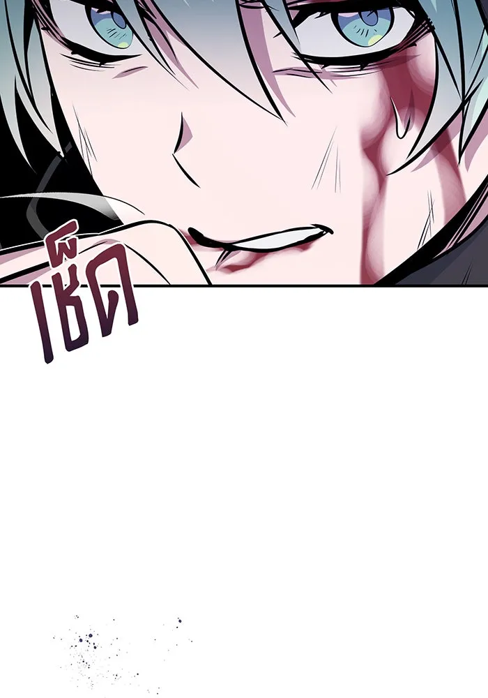 The Dark Magician Transmigrates After 66666 Years – จอมเวทเกิดใหม่ในรอบ 66666 ปี Chap 28 - Next Chap 29