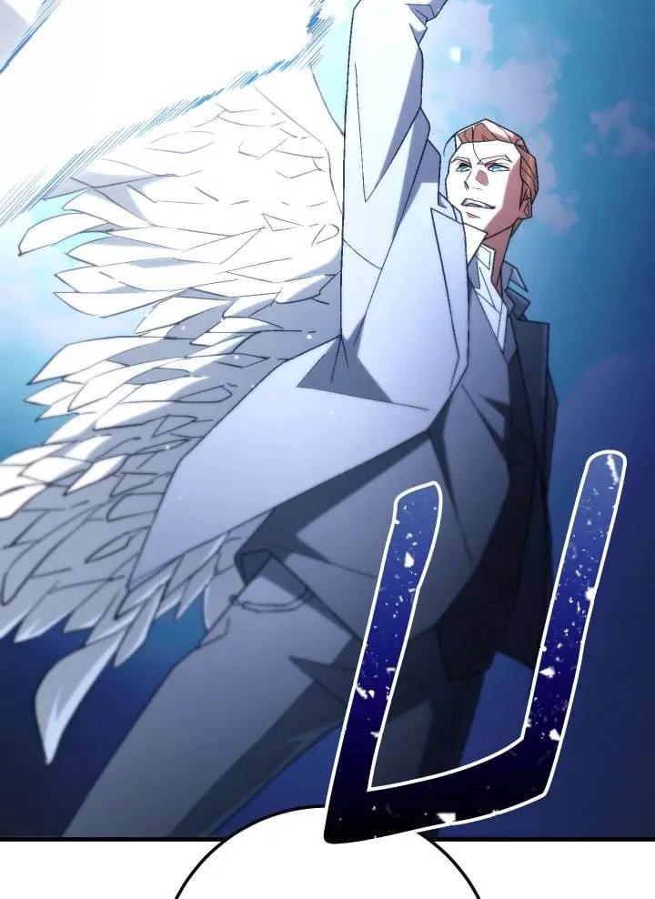 The Hero Returns Chap 105 - Next Chap 106