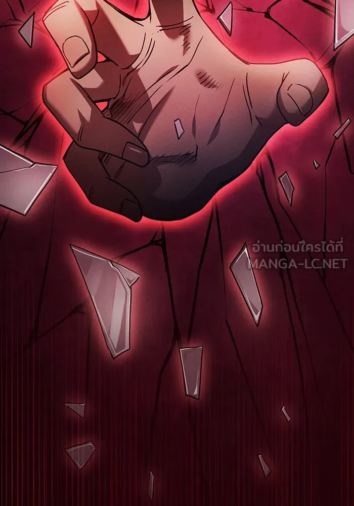 Academy’s Genius Swordmaster – นักดาบอัจฉริยะจากอะคาเดมี Chap 31 - Next Chap 32