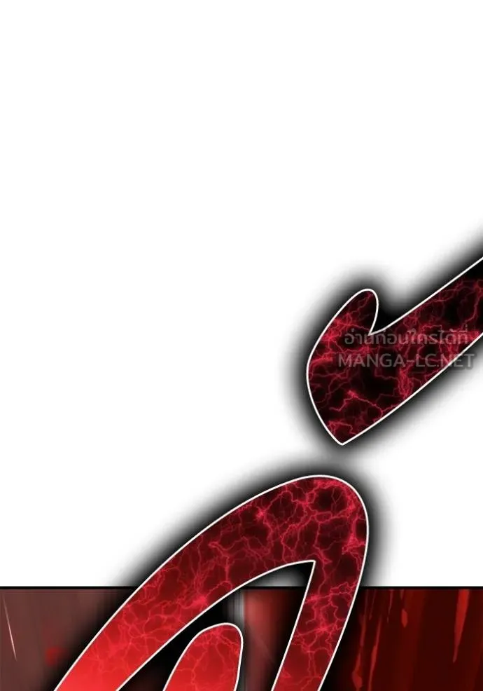 Superhuman Battlefield Chap 149 - Next Chap 150