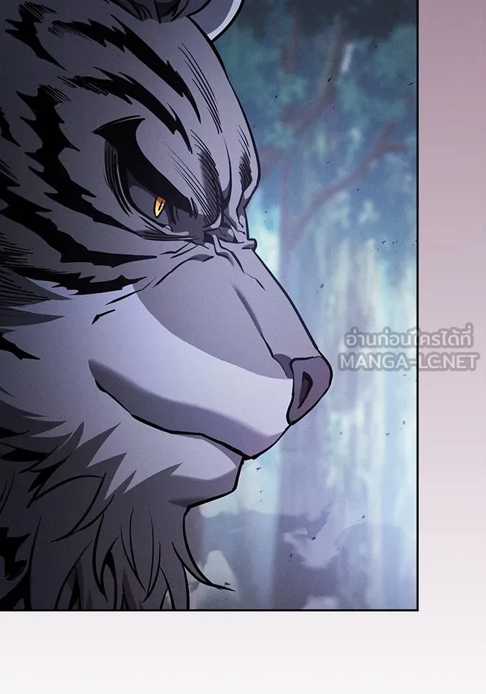 Academy’s Genius Swordmaster – นักดาบอัจฉริยะจากอะคาเดมี Chap 65 - Next Chap 66