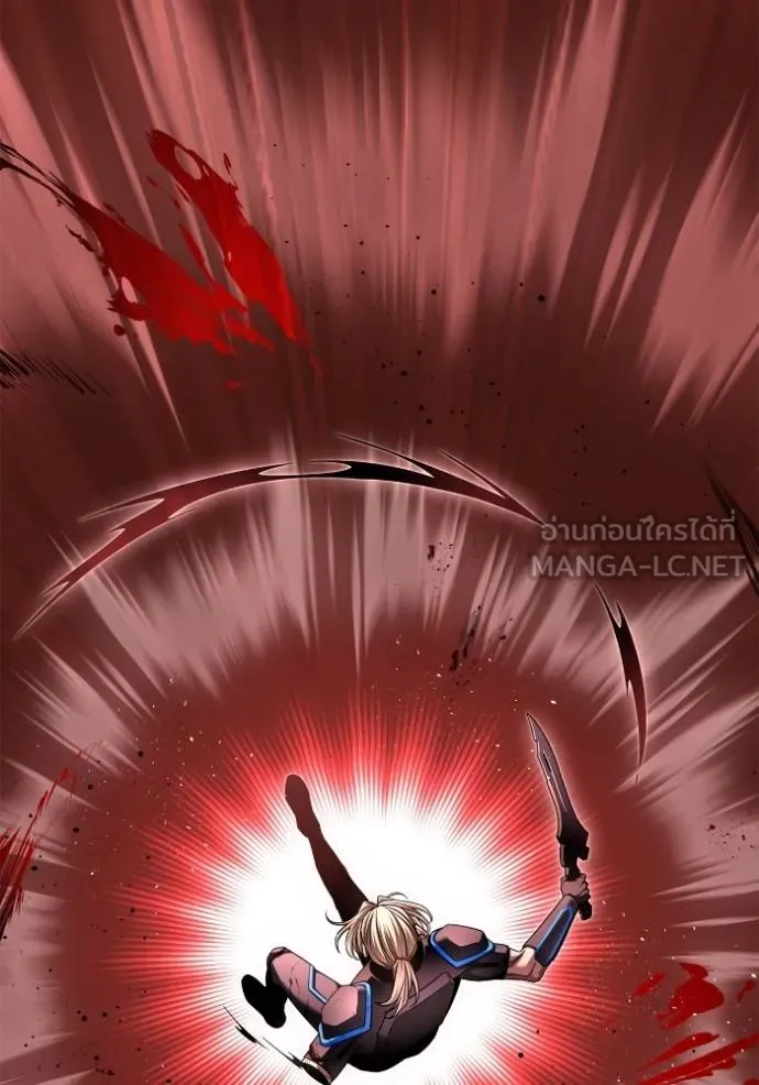Superhuman Battlefield Chap 142 - Next Chap 143