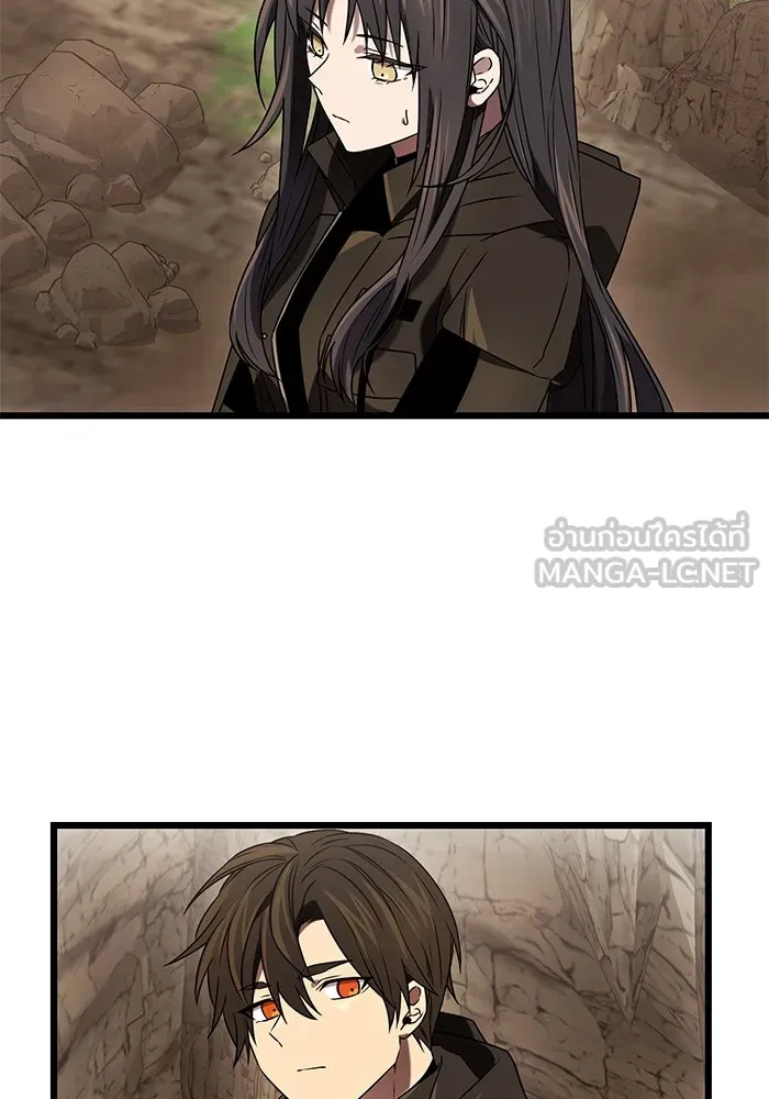 I Obtained a Mythic Item – พลิกชะตาคว้าไอเทมระดับเทพ Chap 36 - Next Chap 37