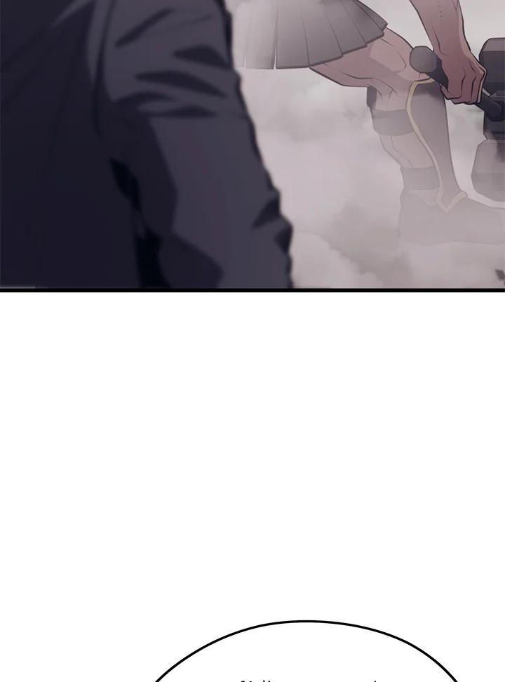 Seoul Station’s Necromancer Chap 85 - Next Chap 86