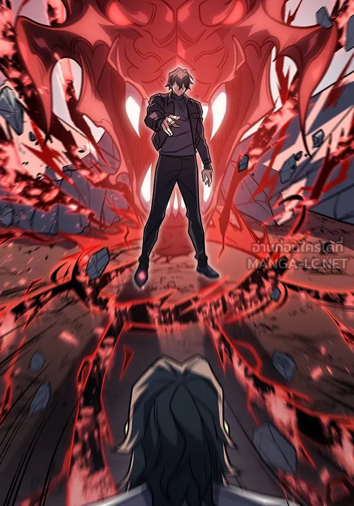 Regressing With the King’s Power – เกิดใหม่พร้อมพลังแห่งราชัน Chap 57 - Next Chap 58