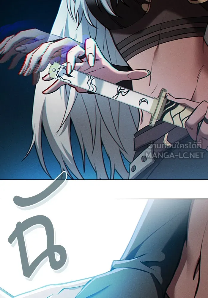 Academy’s Genius Swordmaster – นักดาบอัจฉริยะจากอะคาเดมี Chap 19 - Next Chap 20