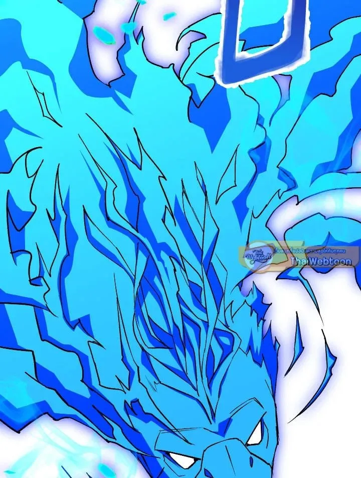 The Hero Returns Chap 71 - Next Chap 72