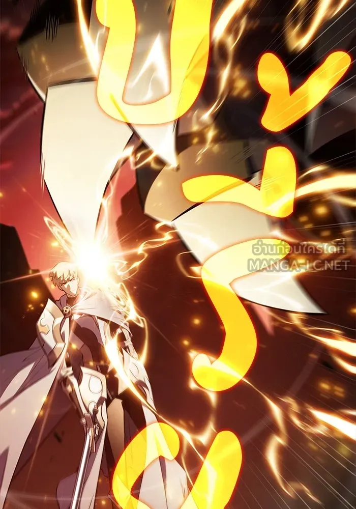 The Regressed Son of a Duke is an Assassin – ลูกชายคนเล็กของดยุกคือมือสังหาร Chap 57 - Next Chap 58