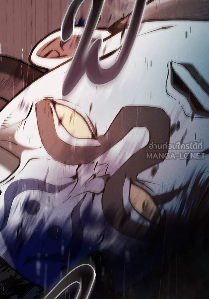 Academy’s Genius Swordmaster – นักดาบอัจฉริยะจากอะคาเดมี Chap 1 - Next Chap 2