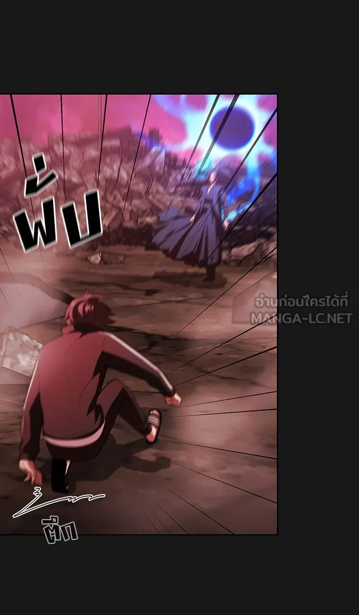 The Tutorial Tower of the Advanced Player – ผู้เล่นขั้นเทพแห่งหอคอยฝึกสอน Chap 34 - Next Chap 35