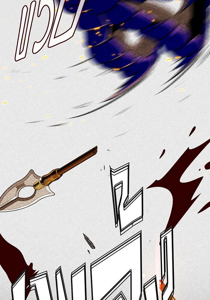 The Dark Magician Transmigrates After 66666 Years – จอมเวทเกิดใหม่ในรอบ 66666 ปี Chap 122 - Next Chap 123