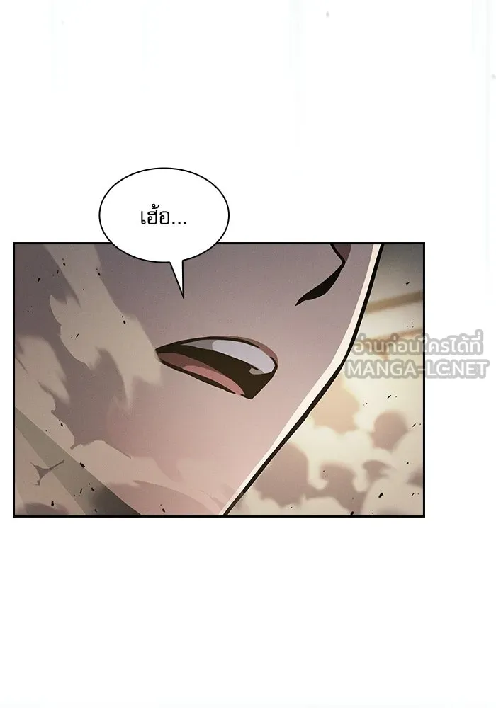 Academy’s Genius Swordmaster – นักดาบอัจฉริยะจากอะคาเดมี Chap 122 - Next Chap 123