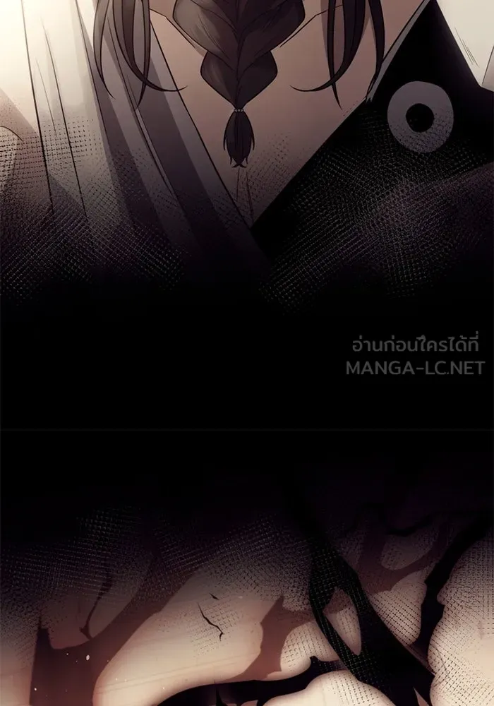 I Obtained a Mythic Item – พลิกชะตาคว้าไอเทมระดับเทพ Chap 101 - Next Chap 102