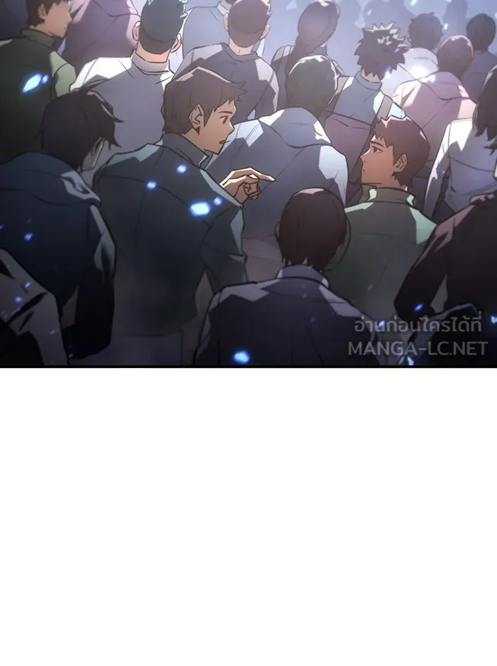 Regressing With the King’s Power – เกิดใหม่พร้อมพลังแห่งราชัน Chap 18 - Next Chap 19