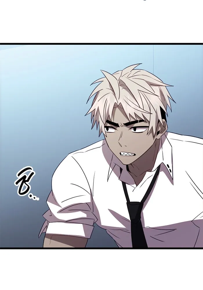 I Obtained a Mythic Item – พลิกชะตาคว้าไอเทมระดับเทพ Chap 105 - Next Chap 106