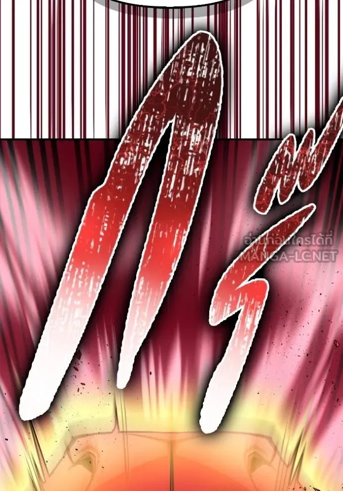 Superhuman Battlefield Chap 141 - Next Chap 142