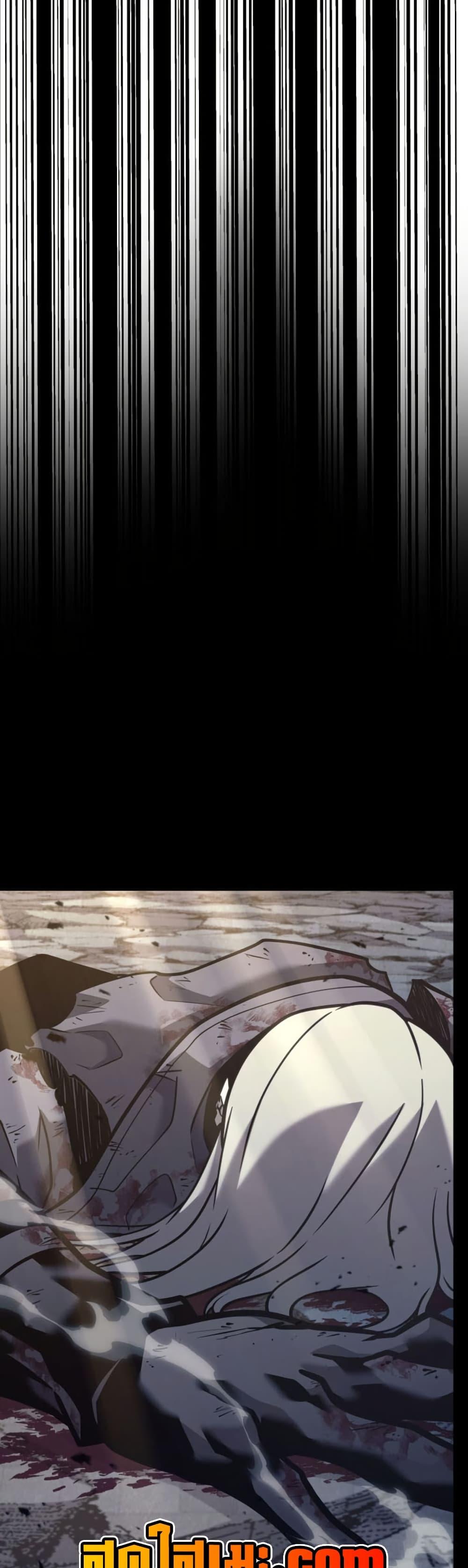 Return of the SSS-Class Ranker Chap 192 - Next Chap 193