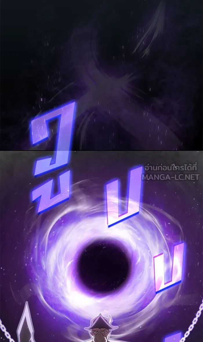 The Tutorial Tower of the Advanced Player – ผู้เล่นขั้นเทพแห่งหอคอยฝึกสอน Chap 102 - Next Chap 103