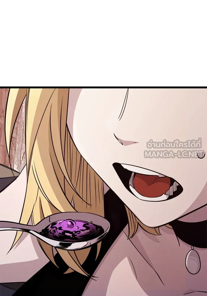 I Obtained a Mythic Item – พลิกชะตาคว้าไอเทมระดับเทพ Chap 113 - Next Chap 114