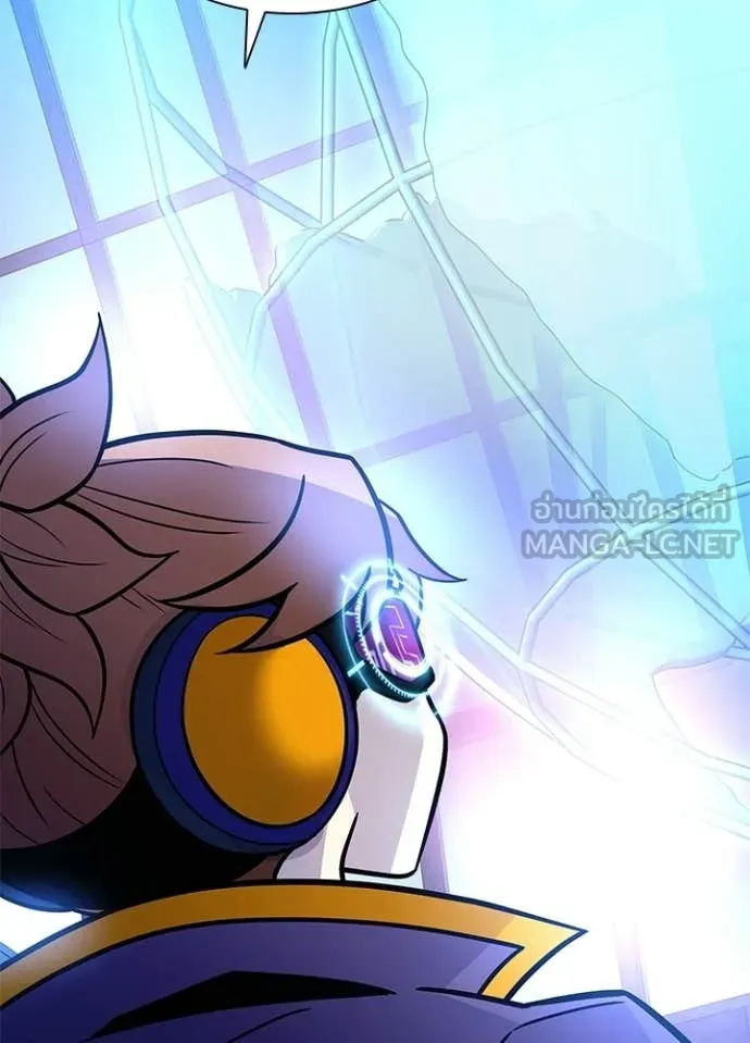 Villain To Kill Chap 217 - Next Chap 218