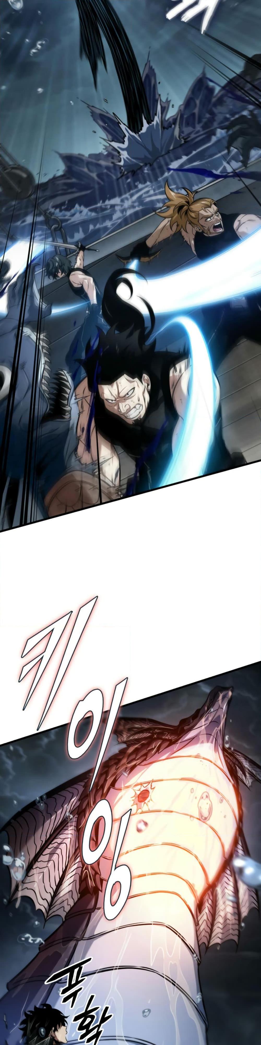 Pick Me Up, Infinite Gacha Chap 137 - Next Chap 138