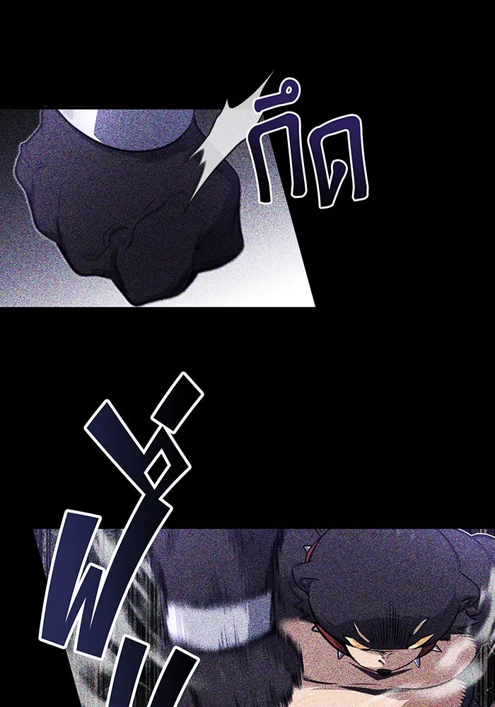 The Dark Magician Transmigrates After 66666 Years – จอมเวทเกิดใหม่ในรอบ 66666 ปี Chap 47 - Next Chap 48