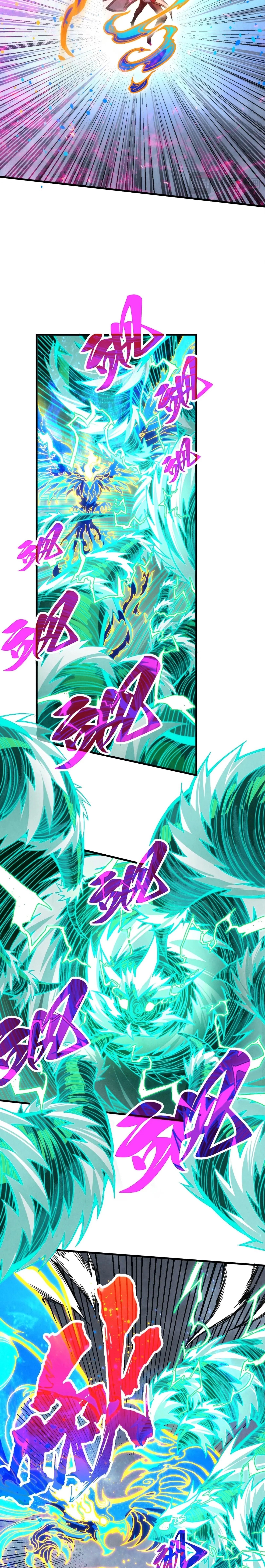 The Eternal Supreme Chap 381 - Next Chap 382