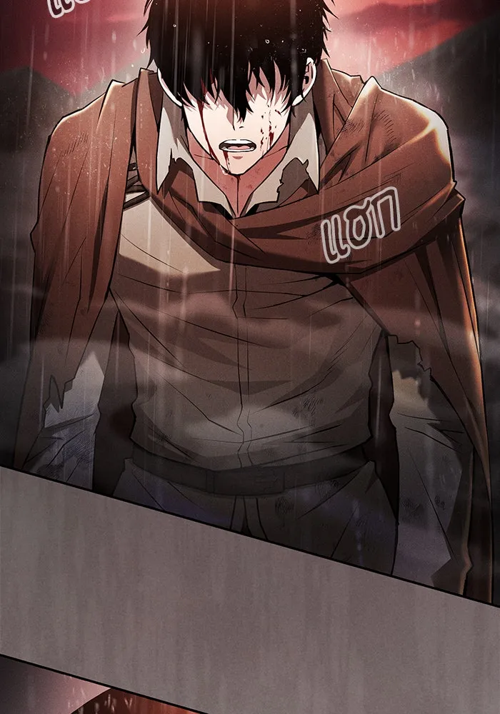 Academy’s Genius Swordmaster – นักดาบอัจฉริยะจากอะคาเดมี Chap 1 - Next Chap 2